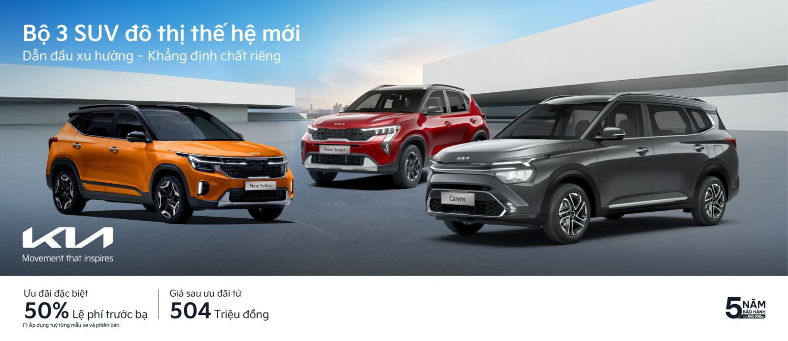 banner suv